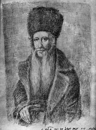 NN. Portret rabina Szlomo (Salomona) Egera z Poznania, rysunek piórkiem, ze zbiorów Muzeum Żydowskiego Instytutu Historycznego