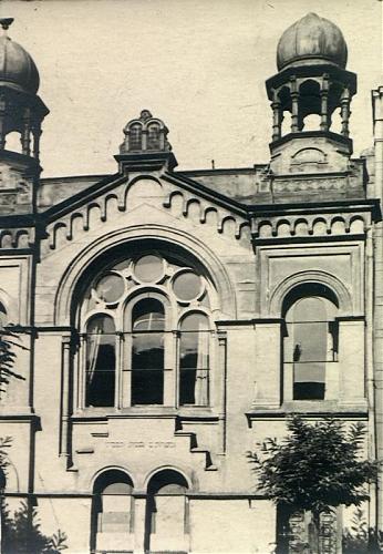 Fasada Synagogi Stowarzyszenia Dobroczynności przy ul. Dominikańskiej, fot. z pocz. XX w.