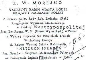 List rabina Morejny do Sekretariatu Prymasa Polski