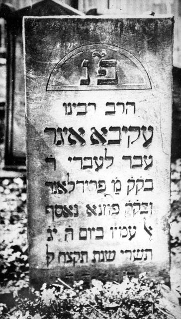 macewa rabina Akiwy Egera