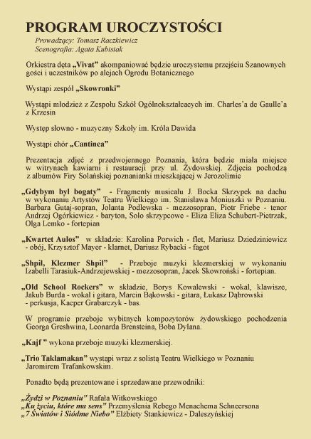 program
